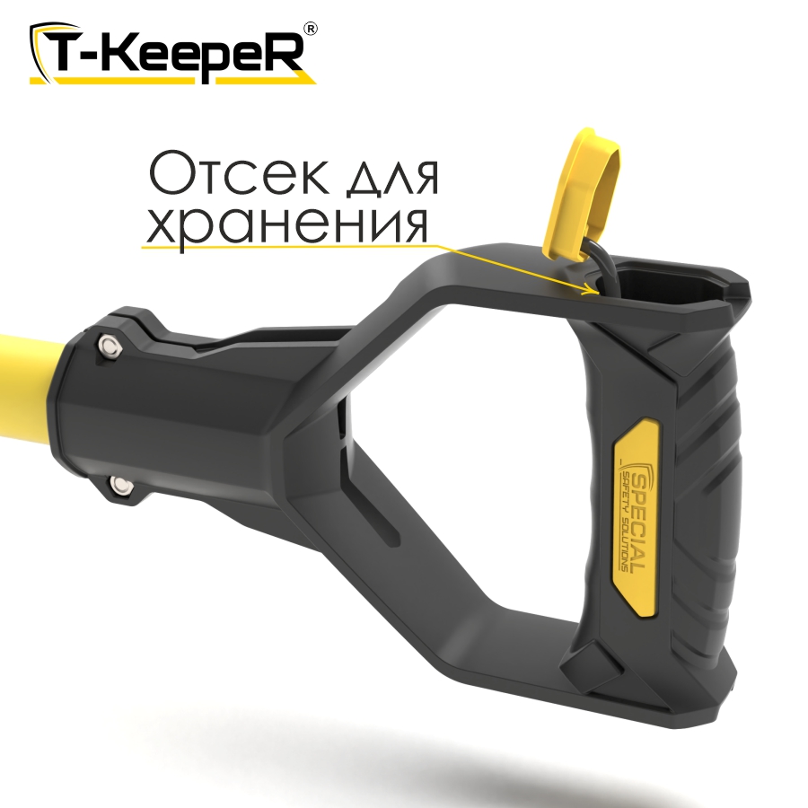 Инструмент T-KeepeR ™ STTK 180