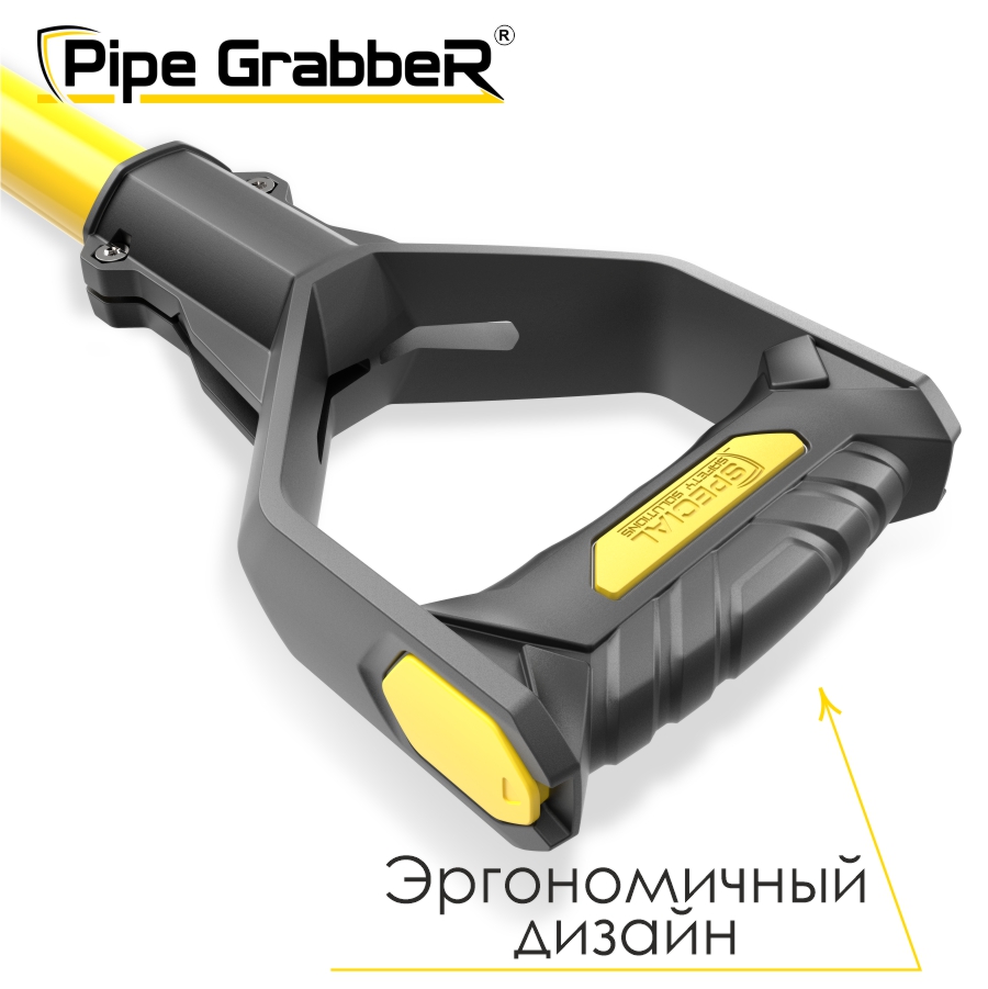 Pipe GrabbeR™ — универсальный инструмент для контроля и позиционирования бурильных труб STPG 90