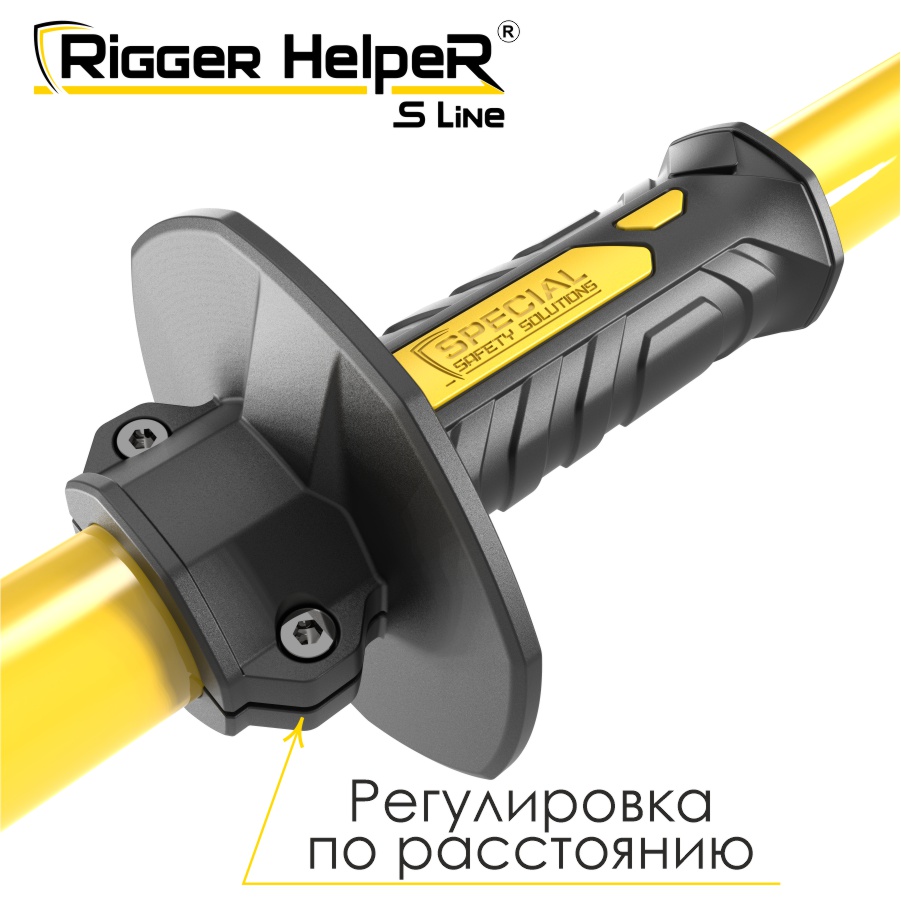 Инструмент безопасности для такелажных работ Rigger HelpeR S Line STRHS 150