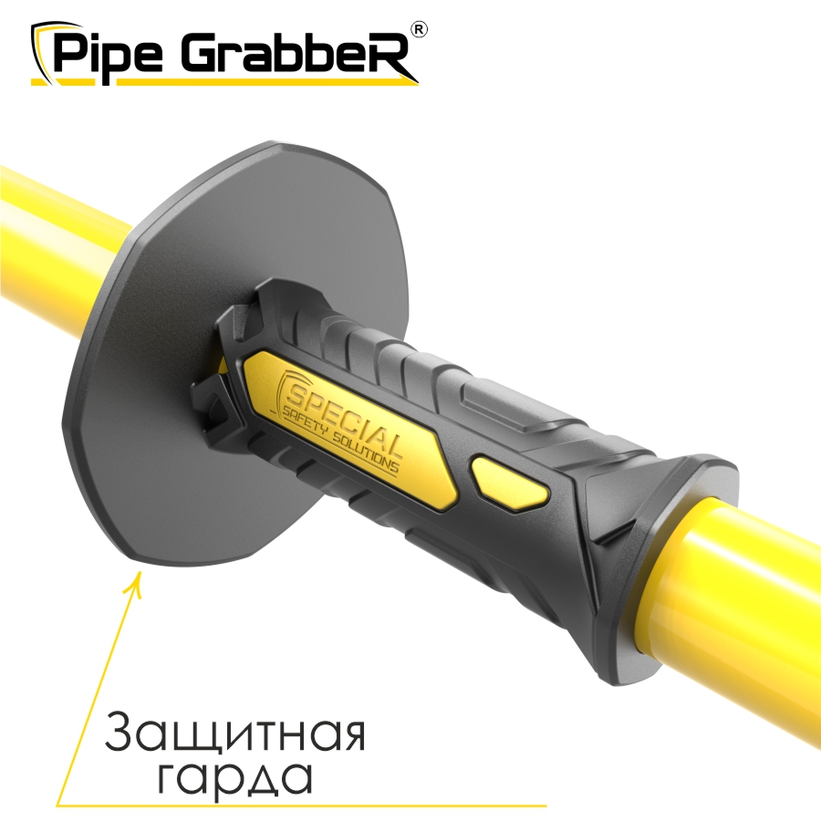 Pipe GrabbeR™ — универсальный инструмент для контроля и позиционирования бурильных труб STPG 120