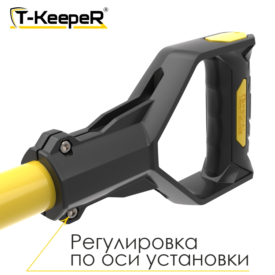 Инструмент T-KeepeR ™ STTK 150