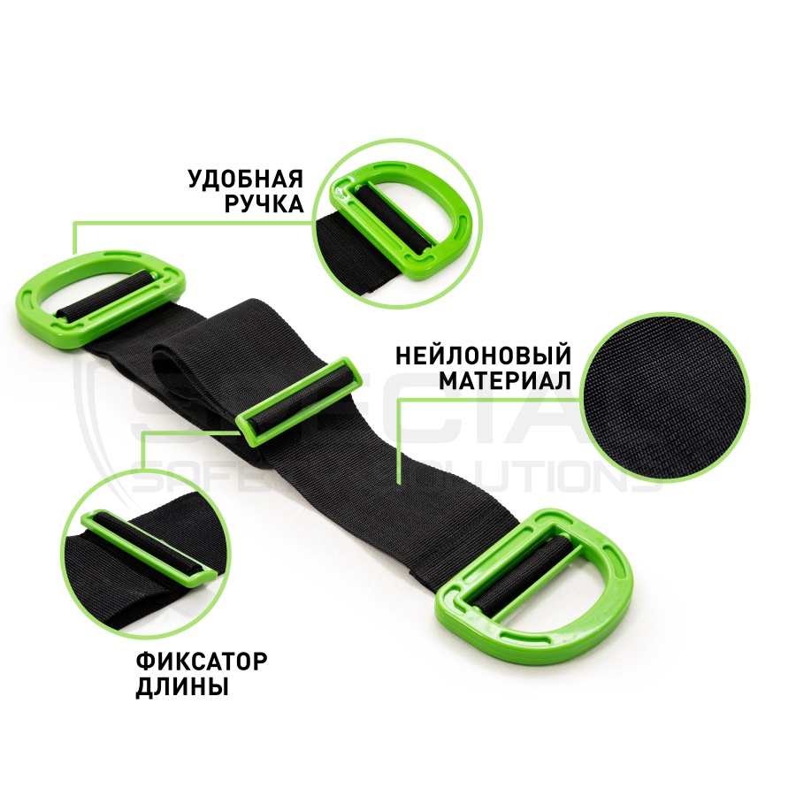 Универсальный регулируемый подъемный ремень GENIUS BELT