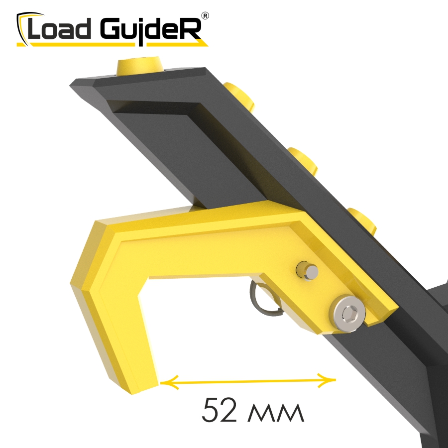Инструмент безопасности для ГПР Load GuideR TM STLG 100